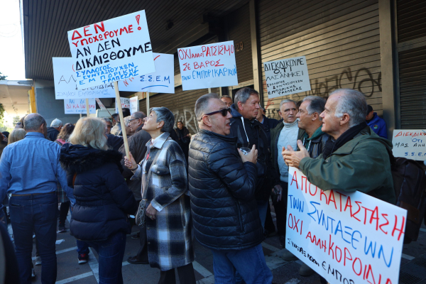 Αναδρομικά έως 15.000 ευρώ σε χιλιάδες συνταξιούχους, ποιοι θα δουν αυξήσεις