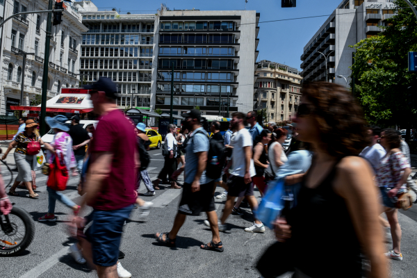 Greece Eyes New Tax Breaks as Household Finances Remain Under Pressure