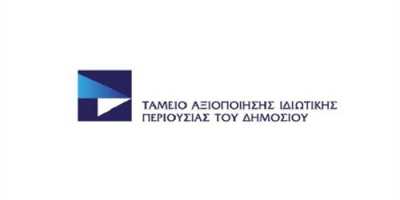 ΤΑΙΠΕΔ: Πώληση του 67% της ΟΛΘ