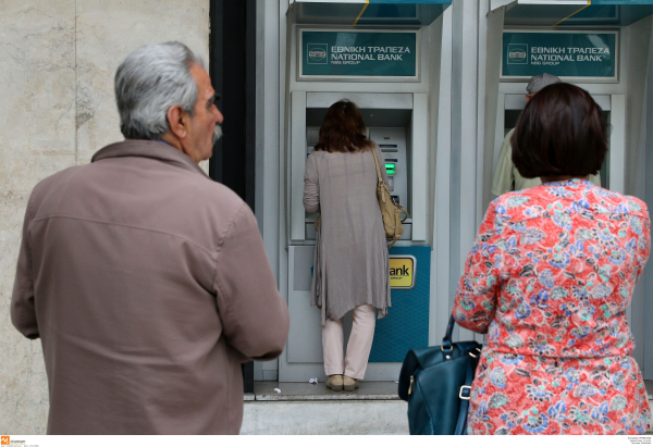 Συντάξεις Ιανουαρίου: Νωρίτερα οι πληρωμές, όλες οι ημερομηνίες