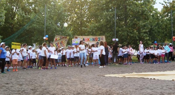 Λάρισα: Αιτήσεις για το πρόγραμμα «Κατασκήνωση στην Πόλη»