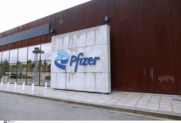 Pfizer: Αποτελεσματικό το χάπι κατά του κορονοϊού, προστατεύει από σοβαρή νόσηση και από τη μετάλλαξη Όμικρον