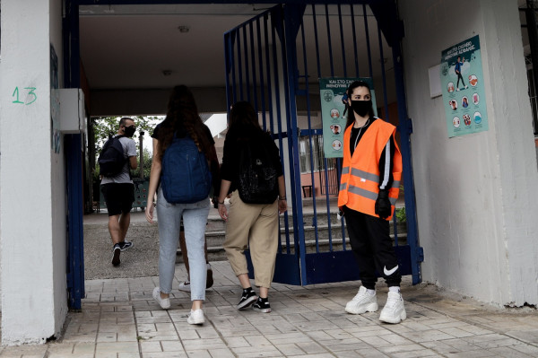 Άδεια ειδικού σκοπού: Τι επιλογές έχουν οι εργαζόμενοι από 1η Ιουνίου