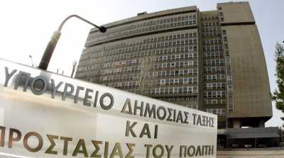 Πραξικόπημα στην Τουρκία: Έκτακτη σύσκεψη στο υπουργείο Προστασίας του Πολίτη