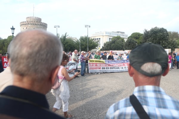 Η διαμόρφωση της νέας Εισφοράς Αλληλεγγύης Συνταξιούχων για το 2025