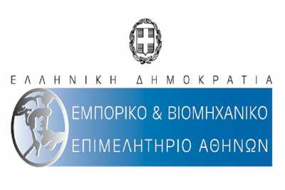 ΚΕΕ-ΕΒΕΑ: Μόνη λύση η μείωση της φορολογίας για ανάπτυξη και επενδύσεις