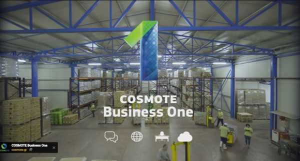 Cosmote: Τρεις ελληνικές επιχειρήσεις ξεχώρισαν στο πρόγραμμα Επόμενη Γενιά Επιχειρήσεων