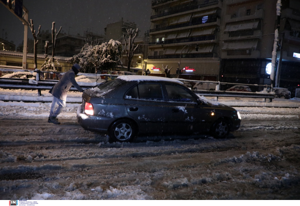 Κακοκαιρία: Υποχρεωτικές οι αντιολισθητικές αλυσίδες από τη Δευτέρα στην Αττική