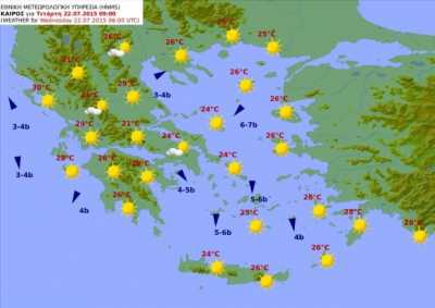 Ο καιρός σήμερα Τετάρτη 22/7