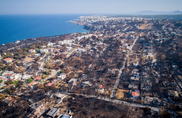 Κατατέθηκε στη βουλή το νομοσχέδιο για το Μάτι - Ποια είναι η νέα ΜΚΟ «ΜΑΤΙ ΞΑΝΑ» που θα ιδρυθεί