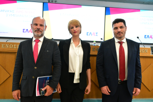 Τα 102 σκάνδαλα που βλέπει η ΕΛΑΣ στην 7ετία Μητσοτάκη: «Θα καταλογιστούν ευθύνες»