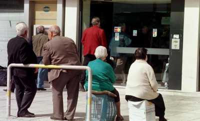 ΟΓΑ: Την Τρίτη θα πληρωθούν οι συντάξεις Μαρτίου