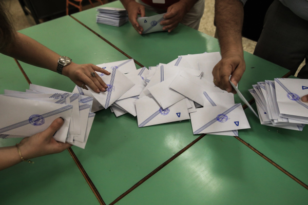 Ο οδικός χάρτης προς τις ευρωεκλογές- Πότε ψηφίζουμε με επιστολική ψήφο!