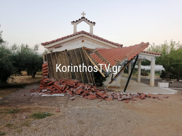 Απίστευτο τροχαίο στο Κιάτο: ΙΧ γκρέμισε υπόστεγο σε εκκλησάκι, καρφώθηκε σε δέντρο (βίντεο, εικόνες)