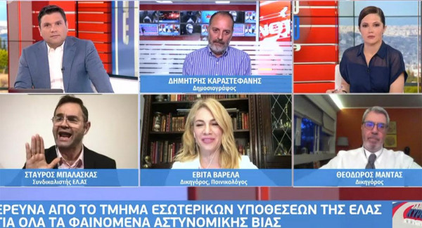 Σφάχτηκαν on air Μπαλάσκας - Μαντάς: «Οταν μιλάω εγώ θα χαλαρώνετε» (vid)