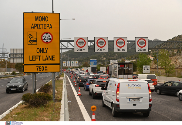 Αυξήσεις στα διόδια του αυτοκινητόδρομου Κόρινθος-Τρίπολη-Καλαμάτα και στην Ολυμπία Οδό - Οι τιμές ανά σταθμό