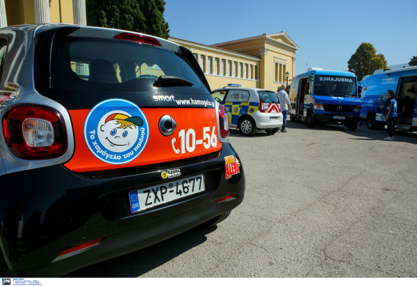 Χαμόγελο του Παιδιού: Συναγερμός στην Παλλήνη για την εξαφάνιση του 16χρονου