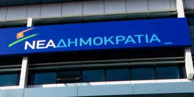 Δεν υπάρχει εικόνα ανατροπής στις ευρωεκλογές λέει η ΝΔ