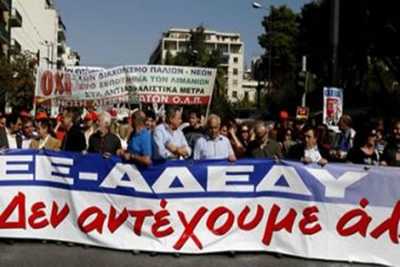 Οι εμπορικοί σύλλογοι Κορινθίας και Τρίπολης συμμετέχουν στις κινητοποιήσεις