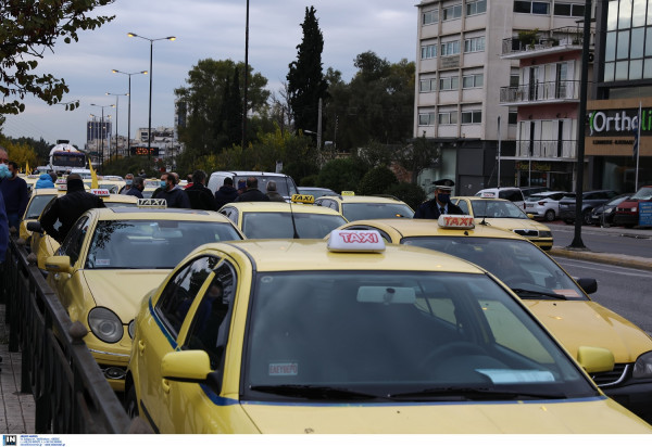 Ταξί: Και φέτος χωρίς δώρο Χριστουγέννων