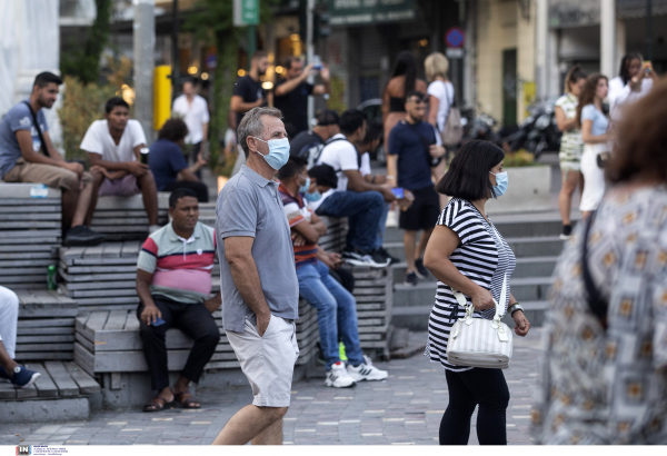 Bloomberg: Ολόκληρη η Ευρώπη αντιμέτωπη με σοκ στις τιμές ενέργειας - «Θα αντιμετωπίσει έναν πολύ δύσκολο χειμώνα»