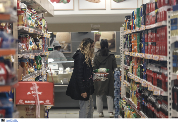 Έρχεται «τσουνάμι» ανατιμήσεων στα σούπερ μάρκετ σε άλευρα, γαλακτοκομικά - Πόσο θα αυξηθούν (βίντεο)