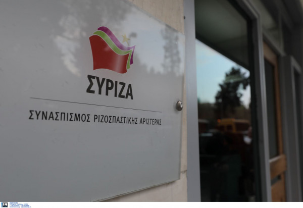 ΣΥΡΙΖΑ για Φουρθιώτη: «Ποιοι συνεργάτες του κ. Μητσοτάκη έχουν σχέσεις μαζί του;»