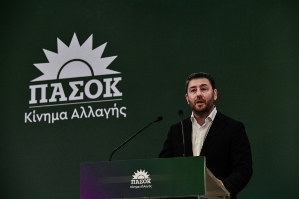 ΠΑΣΟΚ - Ν. Ανδρουλάκης: «Το μοναδικό αποτύπωμα του Ανδρέα Παπανδρέου παραμένει ανεξίτηλο, 26 χρόνια από το θάνατό του»