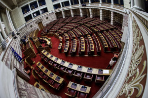 Σκάνδαλο Novartis: Στη Βουλή η απόφαση για τη σύσταση Προανακριτικής για Παπαγγελόπουλο - Δείτε Live τη συνεδρίαση