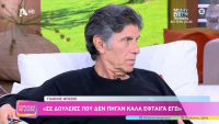 Μπέζος: «Υπάρχουν δουλειές μου, που δεν πήγαν ιδιαίτερα καλά και φταίω εγώ»