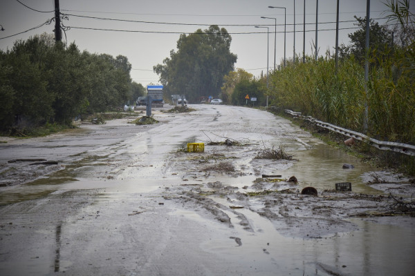 photo αρχείου Eurokinissi