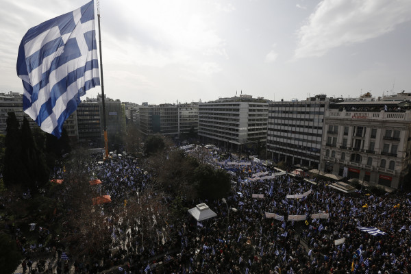 Η ΠΚΜ και οι δήμοι της περιοχής θα συμμετέχουν στο συλλαλητήριο για τη Συμφωνία των Πρεσπών