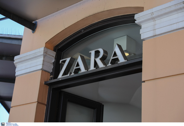 Τα ZARA αυξάνουν τους μισθούς όλων των εργαζομένων