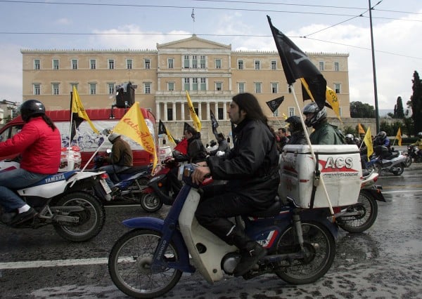 Απεργούν σήμερα διανομείς, delivery και κούριερ