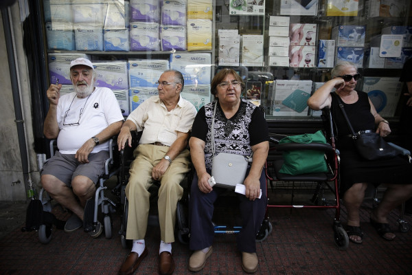 Αναδρομικά συνταξιούχων: Έως και 120 ευρώ πάνω για 260.000 επικουρικές συντάξεις