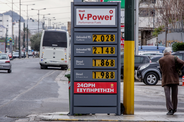 Έρχεται επίδομα για αγορά καυσίμων, ανακοινώνονται νέα μέτρα