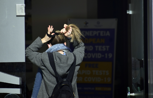 ΕΟΔΥ: Σε αυτά τα σημεία θα γίνονται σήμερα rapid test