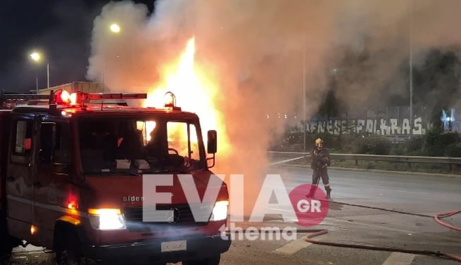 Λαμπάδιασε φορτηγό στον Κηφισό