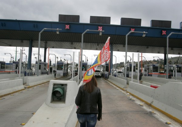 Νέα κινητοποίηση στην Καβάλα κατά της εγκατάστασης διοδίων