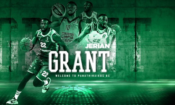 paobc.gr