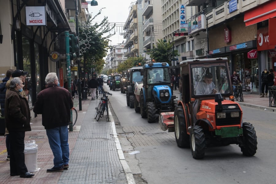 eurokinissi, φωτογραφία αρχείου