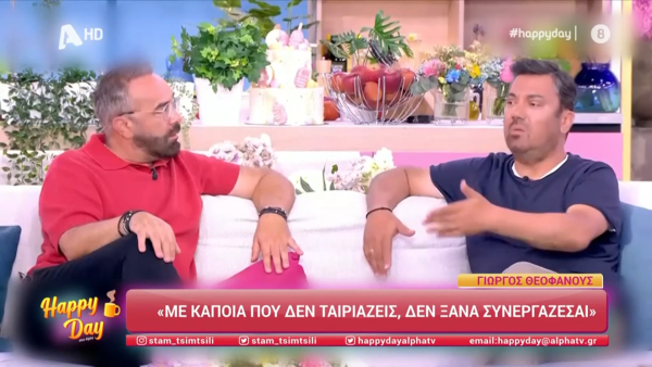 Γιώργος Θεοφάνους: «Με τη Νατάσα Θεοδωρίδου δεν μιλάμε, δεν ξέρω αν θα της ξαναέγραφα δίσκο»