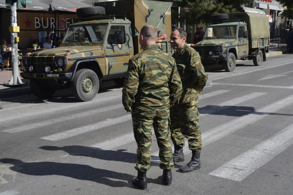 photo αρχείου Eurokinissi