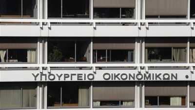 Γ.Γ. Δημοσιονομικής Πολιτικής: «Δεν υπάρχει κανένας κίνδυνος για τα ταμειακά διαθέσιμα του δημοσίου»