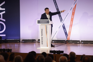 Ο Τσίπρας με την «Πυξίδα» για πόλεμο - Εθνικά: «Ο Μητσοτάκης εμφανίζεται ως πρόθυμος γελωτοποιός του Τραμπ»