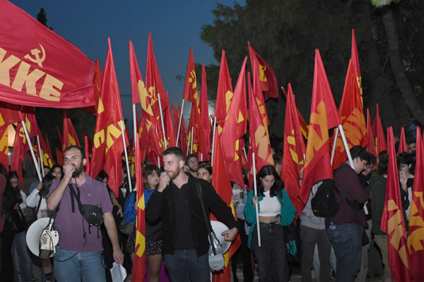 Αυλαία στο Φεστιβάλ ΚΝΕ - Οδηγητής: Χιλιάδες κόσμου στο πάρκο Τρίτση (εικόνες)