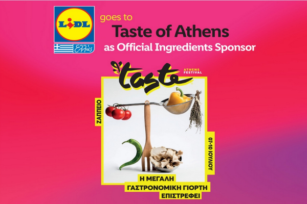 Η Lidl Ελλάς Official Ingredients Sponsor στο «Taste of Athens»