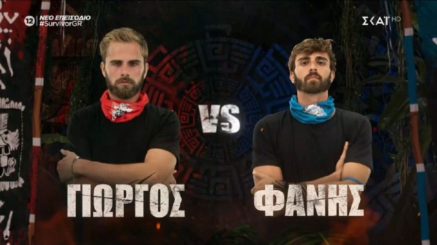 Survivor 2024: «Κόκκινη» ασυλία στο σημερινό επεισόδιο