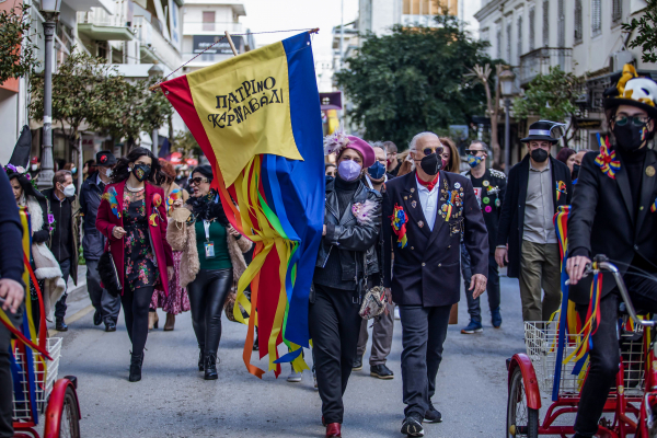 Κληρώνει αυτή την εβδομάδα για το καρναβάλι