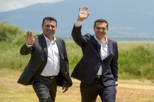 Μέτωπο προοδευτικών και δημοκρατικών δυνάμεων ζητούν Τσίπρας και Ζάεφ με άρθρο τους